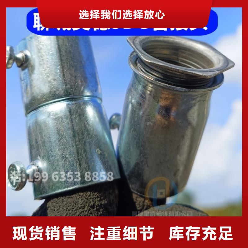 琼中县镀锌穿线管接头美观耐用