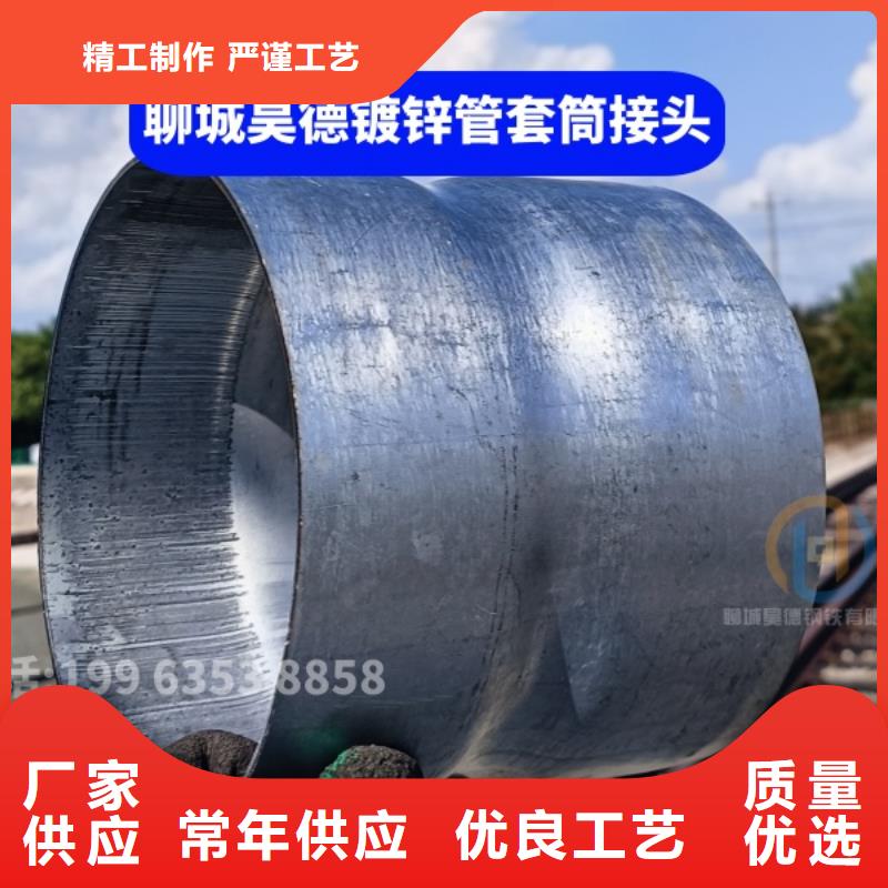 镀锌弯头为你的工程保驾护航