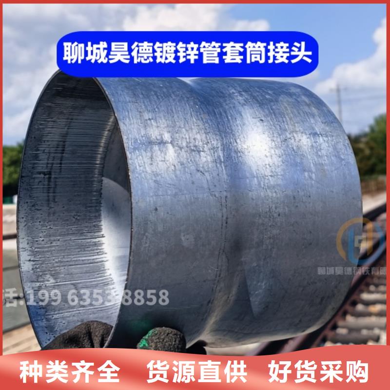 镀锌雨水斗规格全