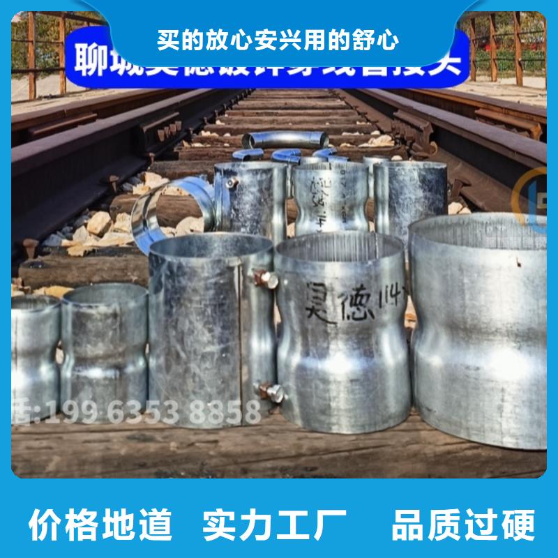镀锌钢管接头可定做
