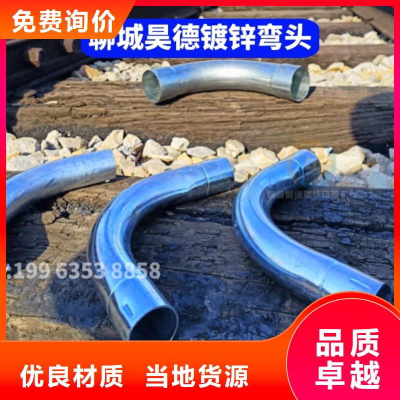 穿梁套管发货快