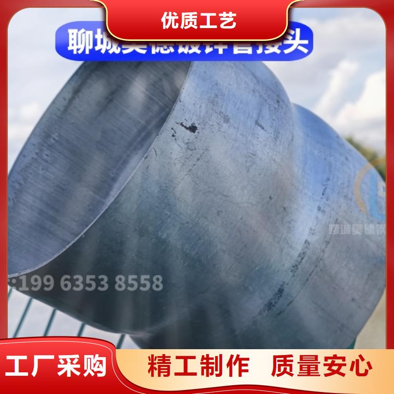 穿梁套管厂家联系方式