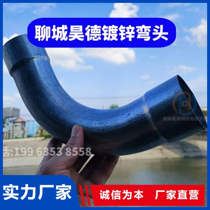 免焊接镀锌管接头型号全