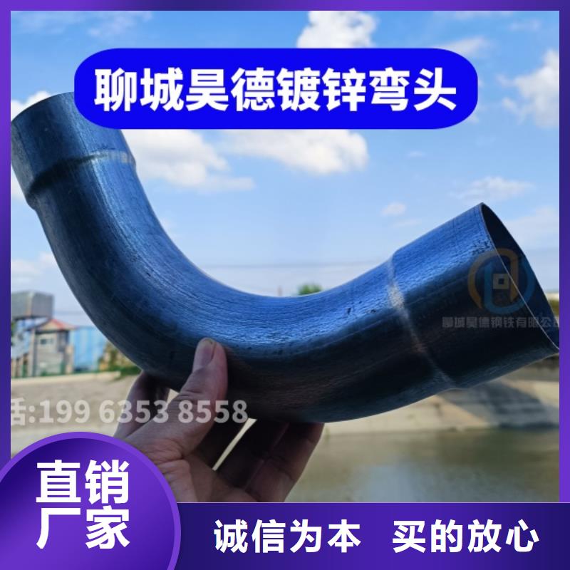 镀锌管套筒接头厂家电话