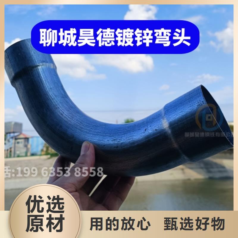 镀锌管卡抱箍怎么卖