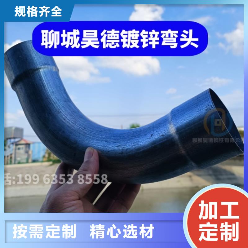 镀锌钢管接头常年供货