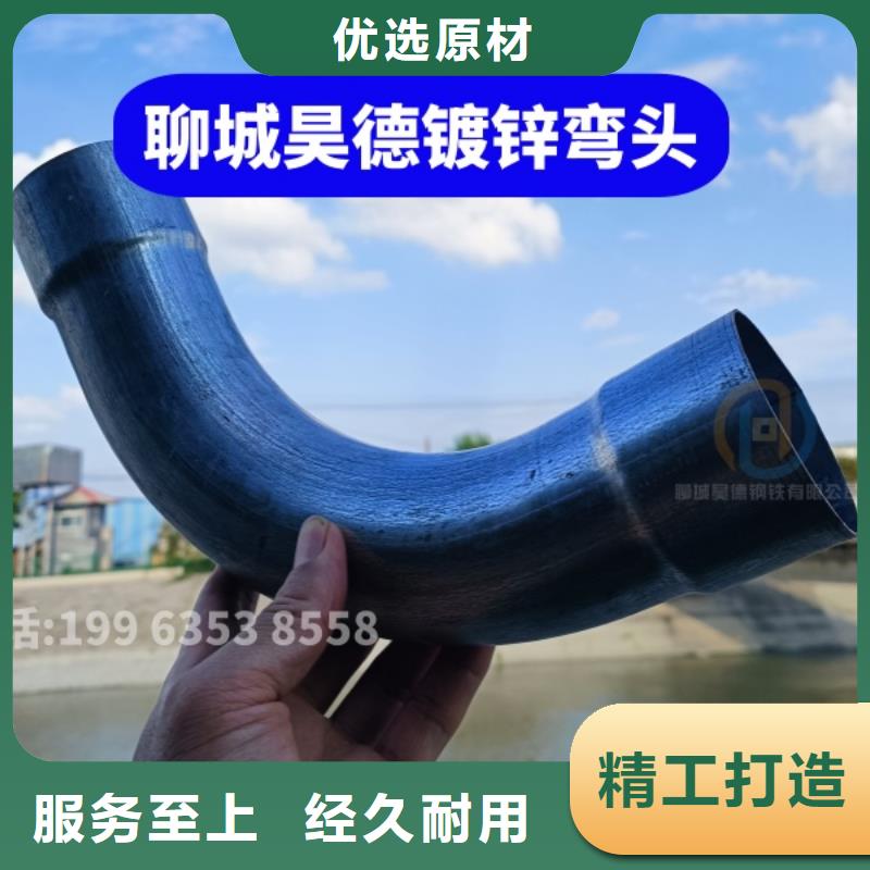 114穿梁伸缩套管管线安装