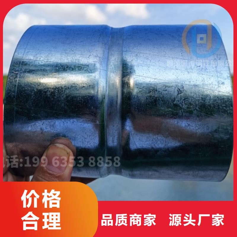 镀锌穿线管接头生产商