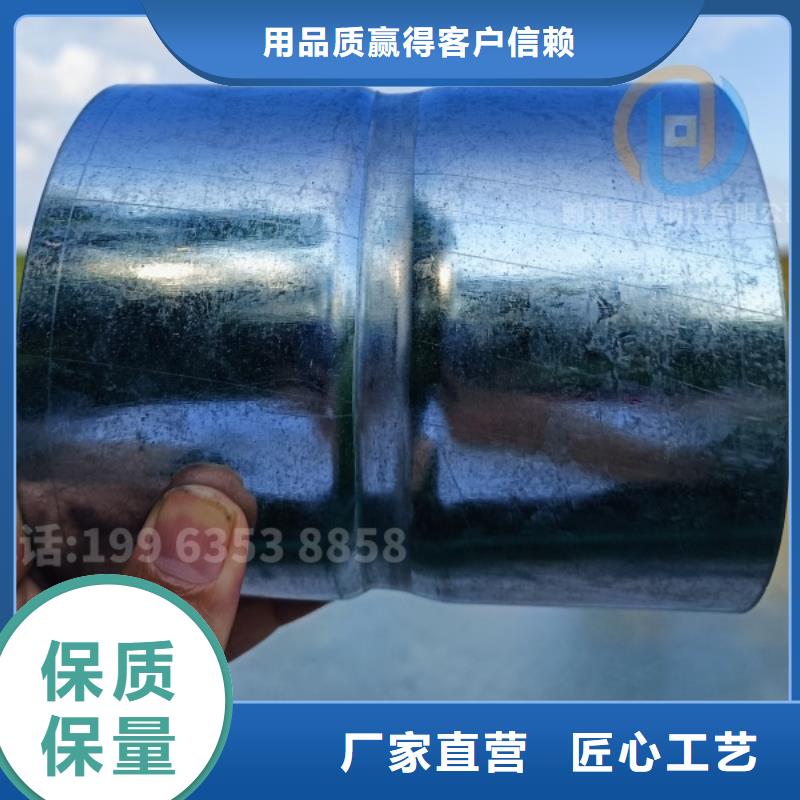 穿梁伸缩套管厂家发货