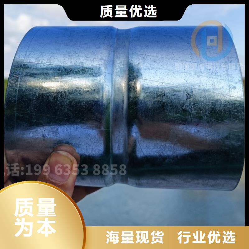 冷拔异形钢管分析