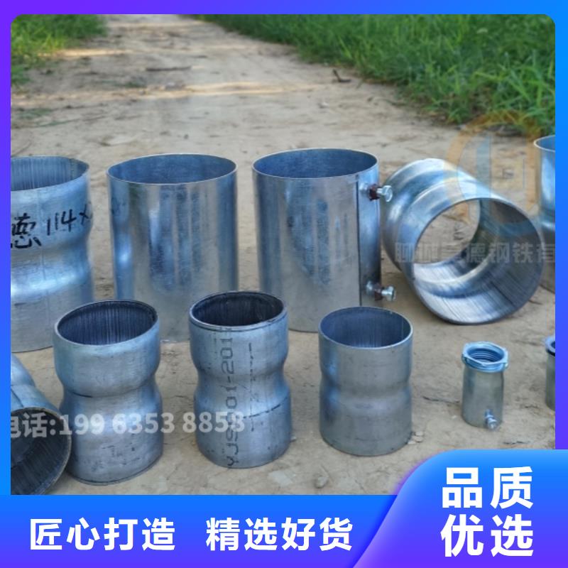 镀锌管直接质量可靠