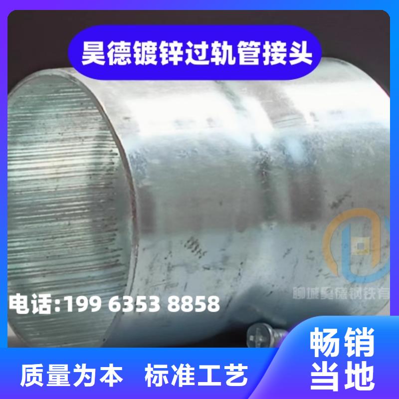 冷拔异形钢管省时省工