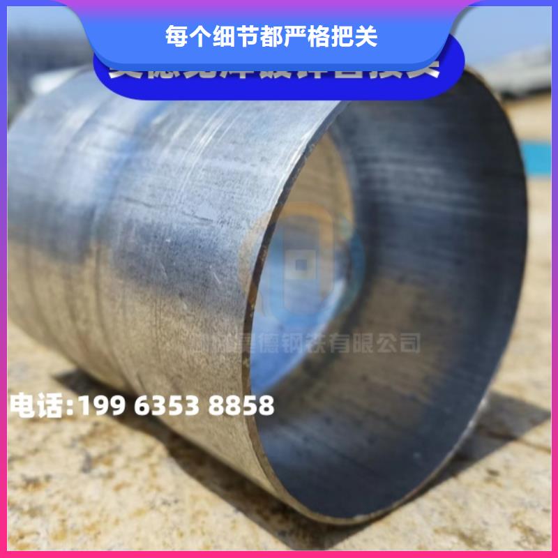 镀锌过轨管接头严控质量