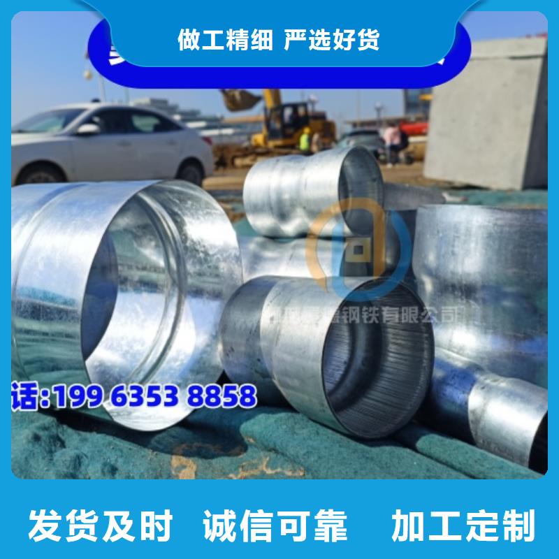 穿梁伸缩套管防锈抗腐蚀