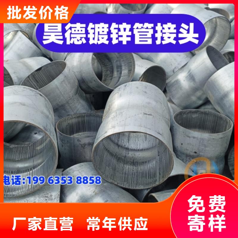 异形冷拔钢管高铁建设