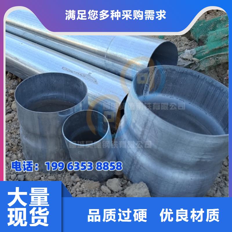 镀锌钢管接头规格全