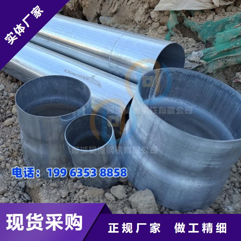 镀锌管接头管线预埋施工