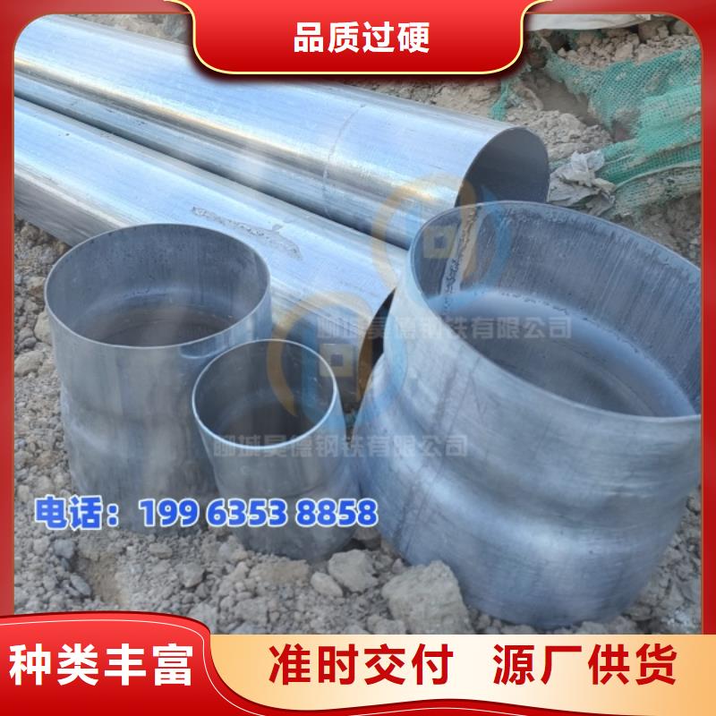 过梁伸缩套管光洁度好