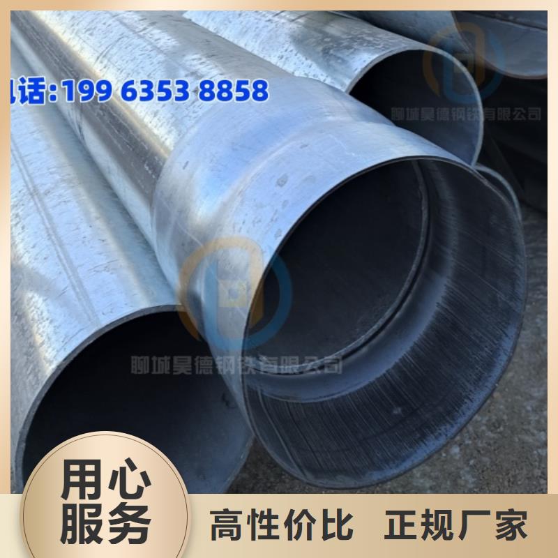 加厚穿线管接头型号齐全