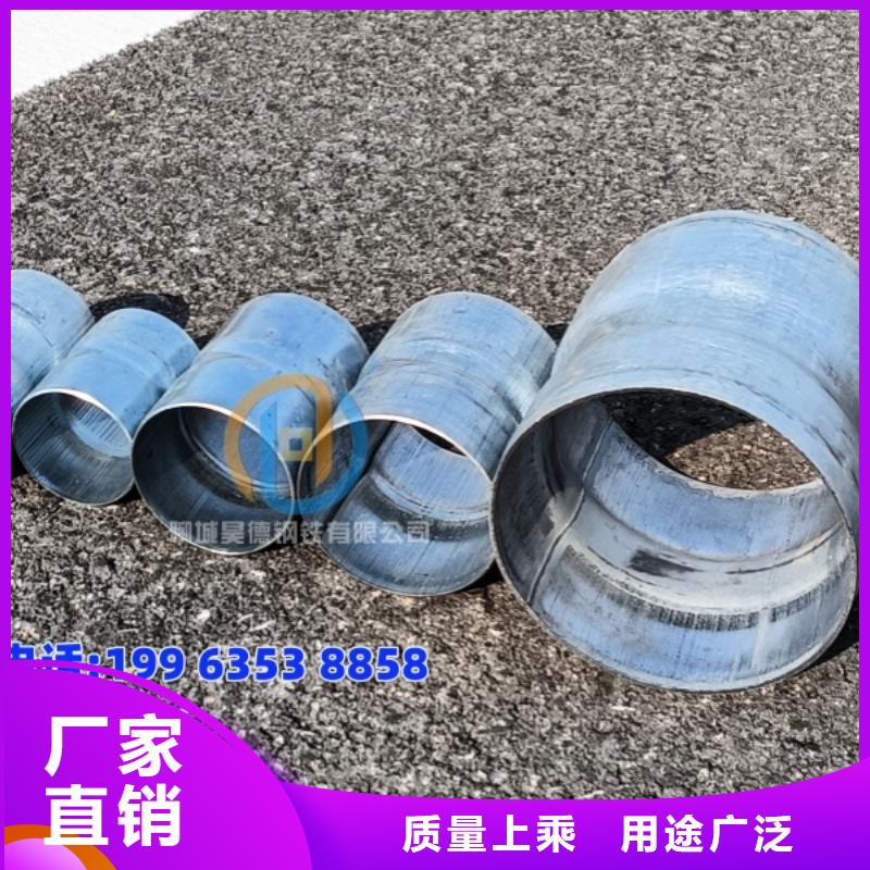 预埋镀锌管接头厂家
