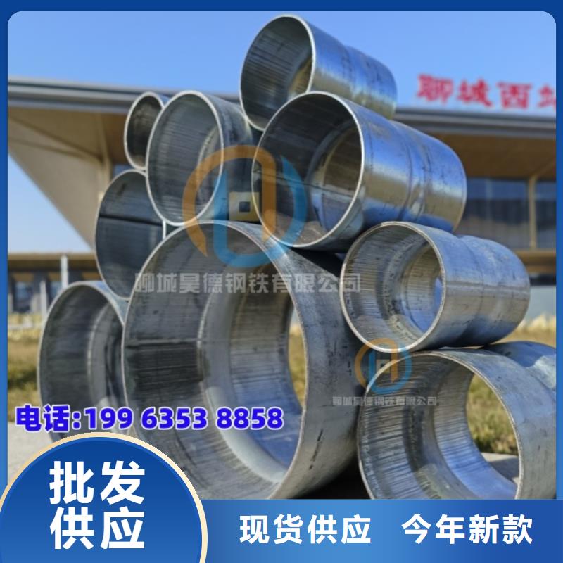 镀锌管直接质量可靠