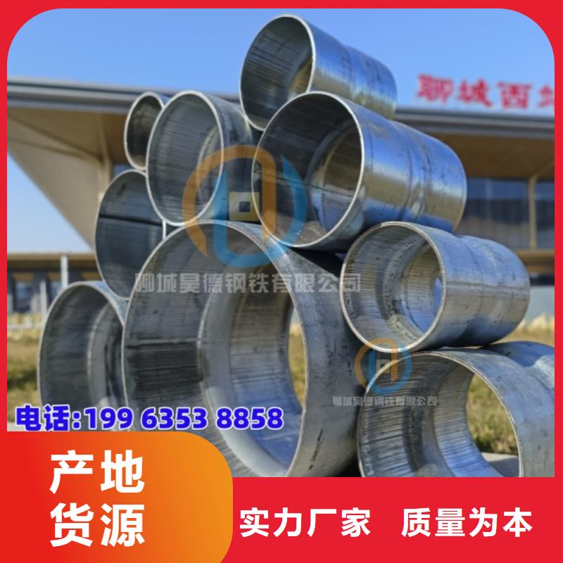 预埋穿梁伸缩套管电力穿线