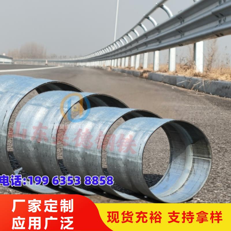 镀锌管直接内外壁光滑