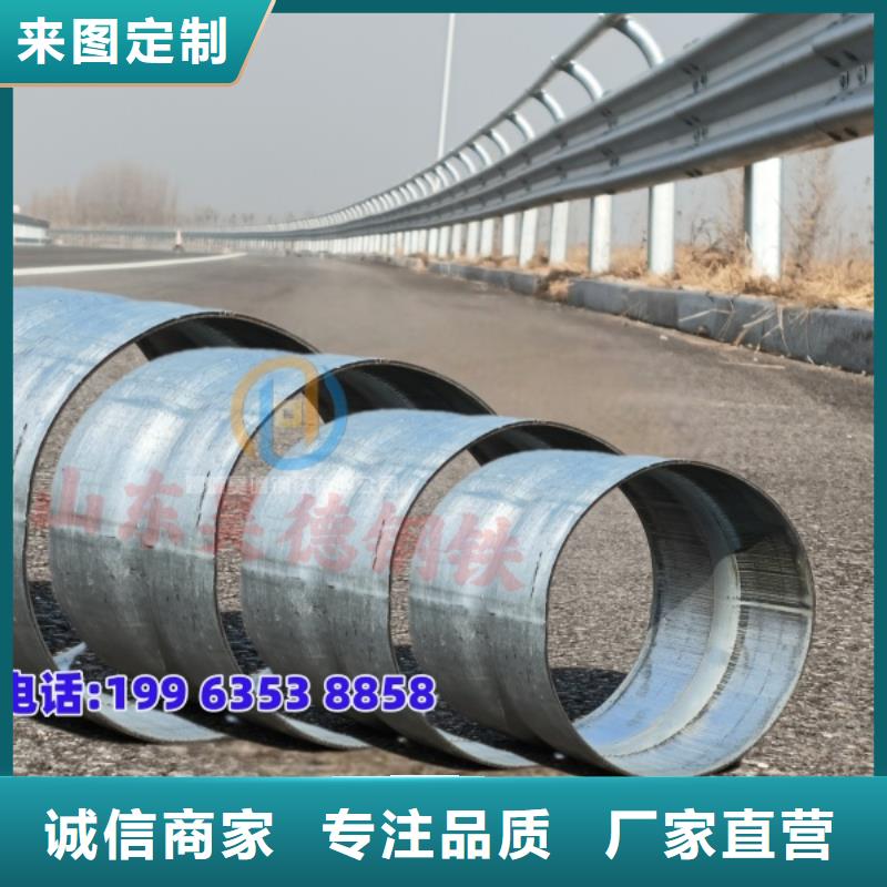 114穿梁伸缩套管管线安装