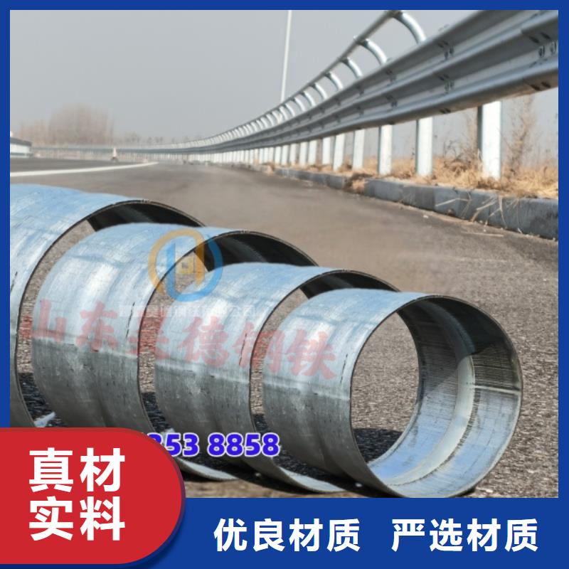 镀锌管套筒接头型号全