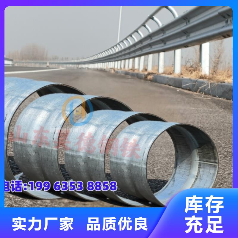 镀锌免焊直接可订购定做