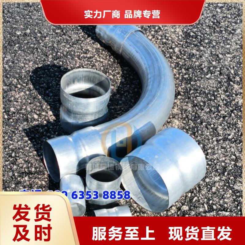 冷拔异形钢管省时生工