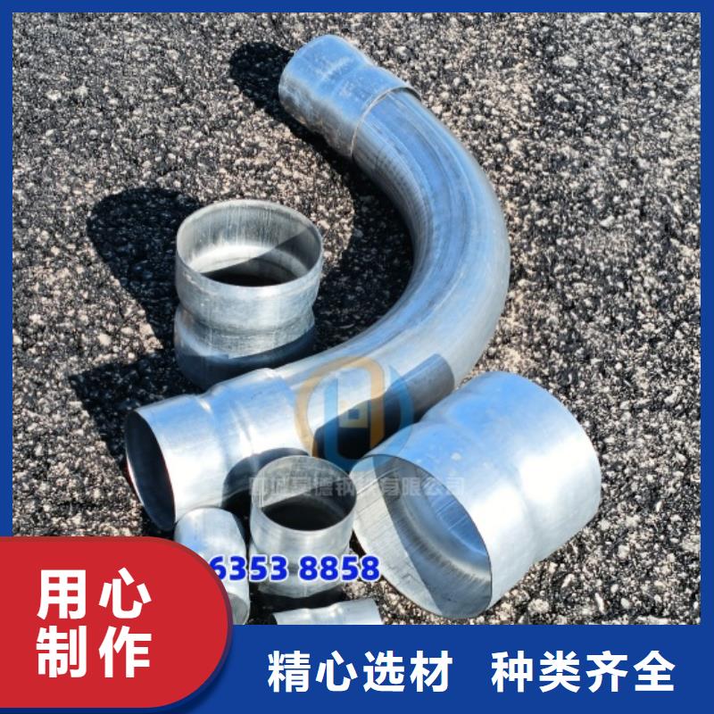 镀锌管套筒接头无缝套接