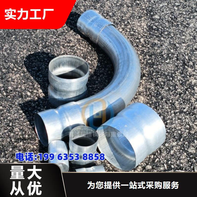镀锌管接头欢迎询价