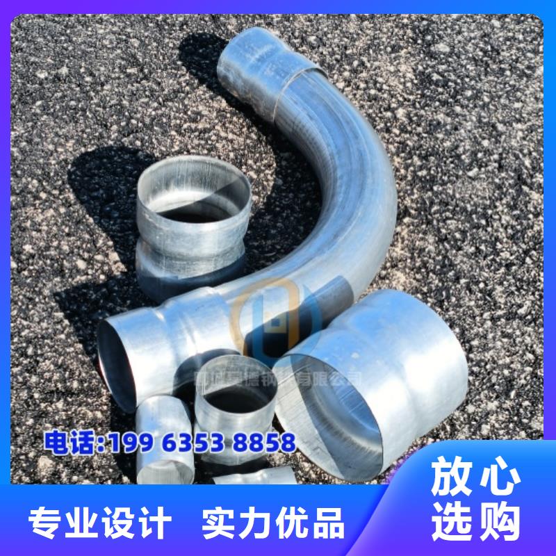 过梁伸缩套管光洁度好