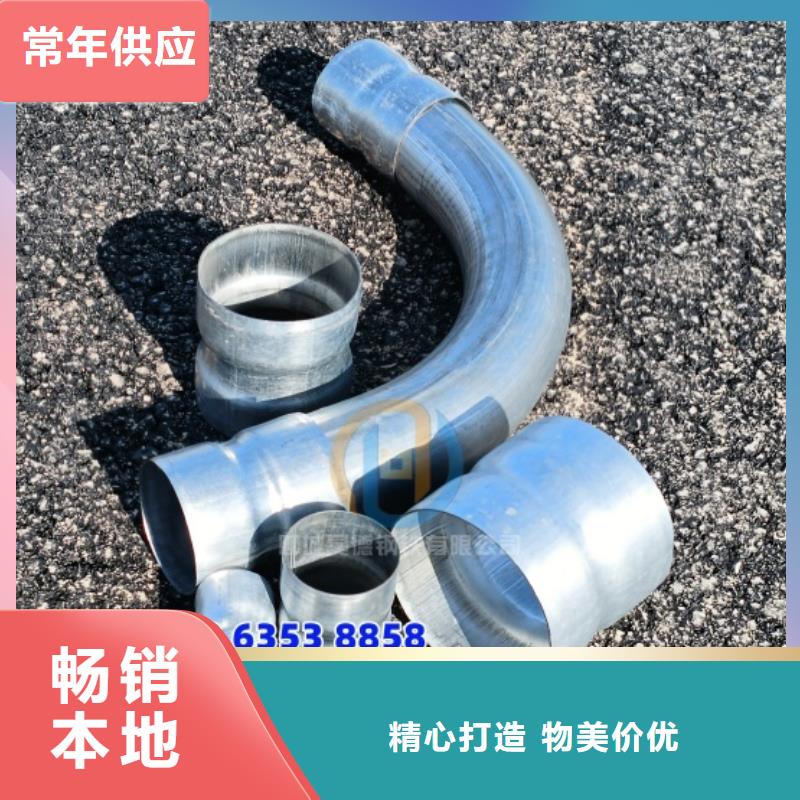 镀锌过轨管接头工地套接方便