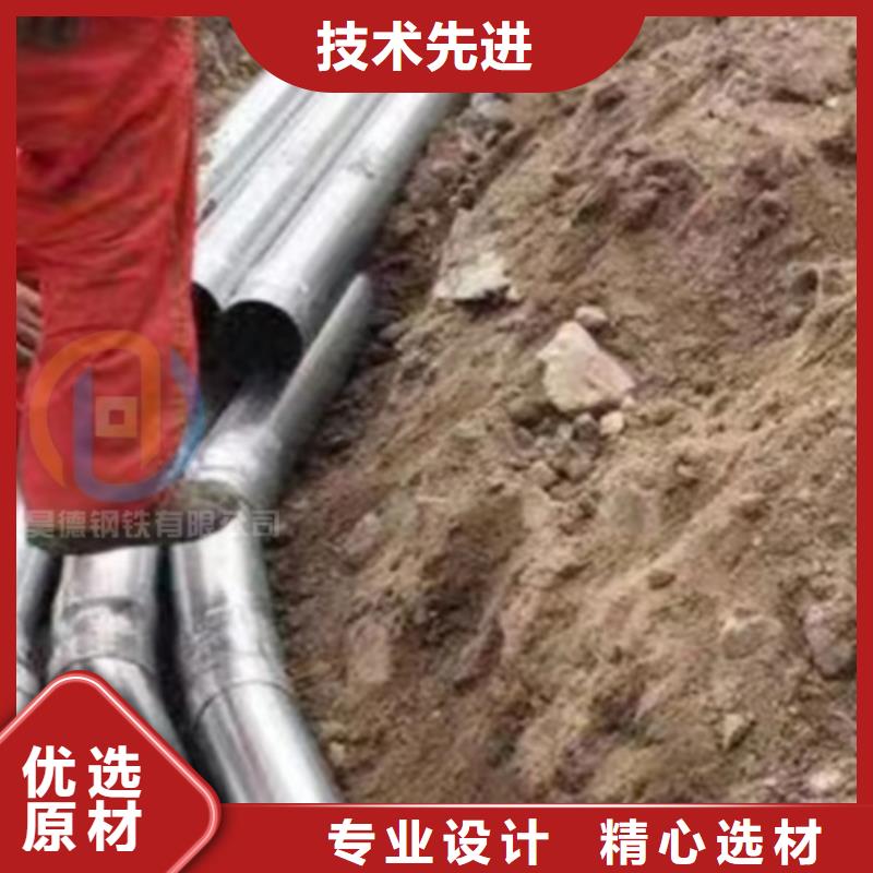 镀锌管接头管线预埋施工