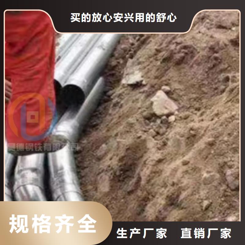 镀锌钢管接头加工