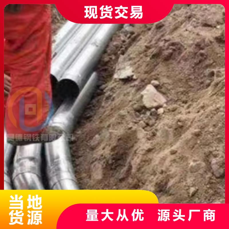 镀锌管直接运输方便