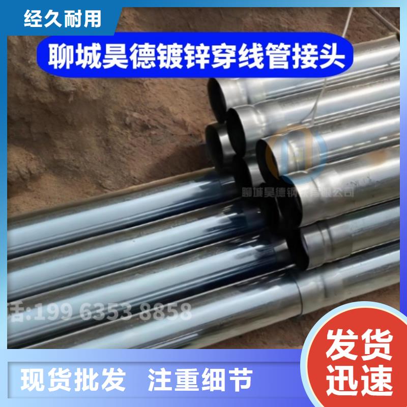 冷拔异形钢管分析