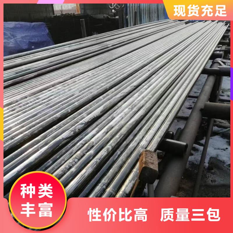 无缝钢管Q235B直缝焊管品质之选