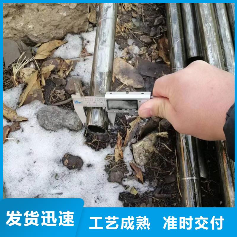 无缝钢管各种无缝管切割出厂严格质检