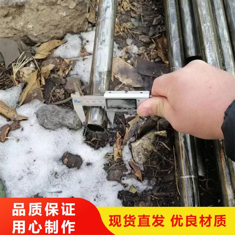 无缝钢管异形钢管订做拒绝伪劣产品