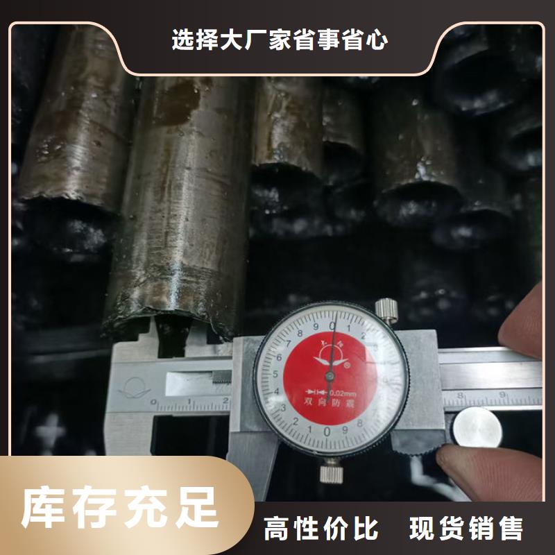 【无缝钢管】20CrMo合金管用心提升细节