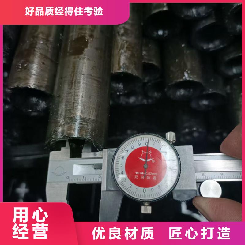 无缝钢管20G3087低中压锅炉管专注产品质量与服务