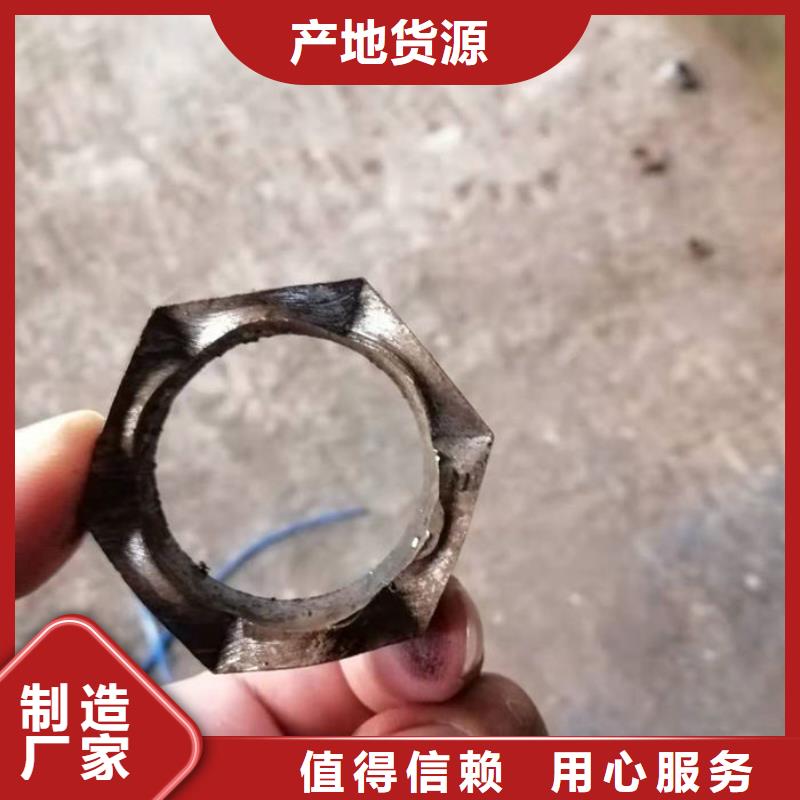 无缝钢管20CrMo合金管货源报价