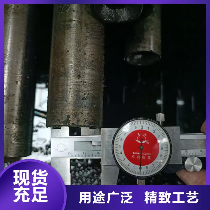 无缝钢管35CrMo合金管来图定制