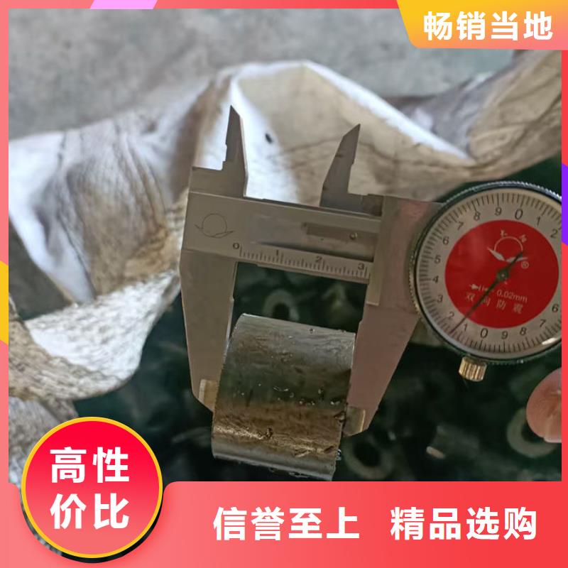 无缝钢管_小口径冷拔退火管价格实惠