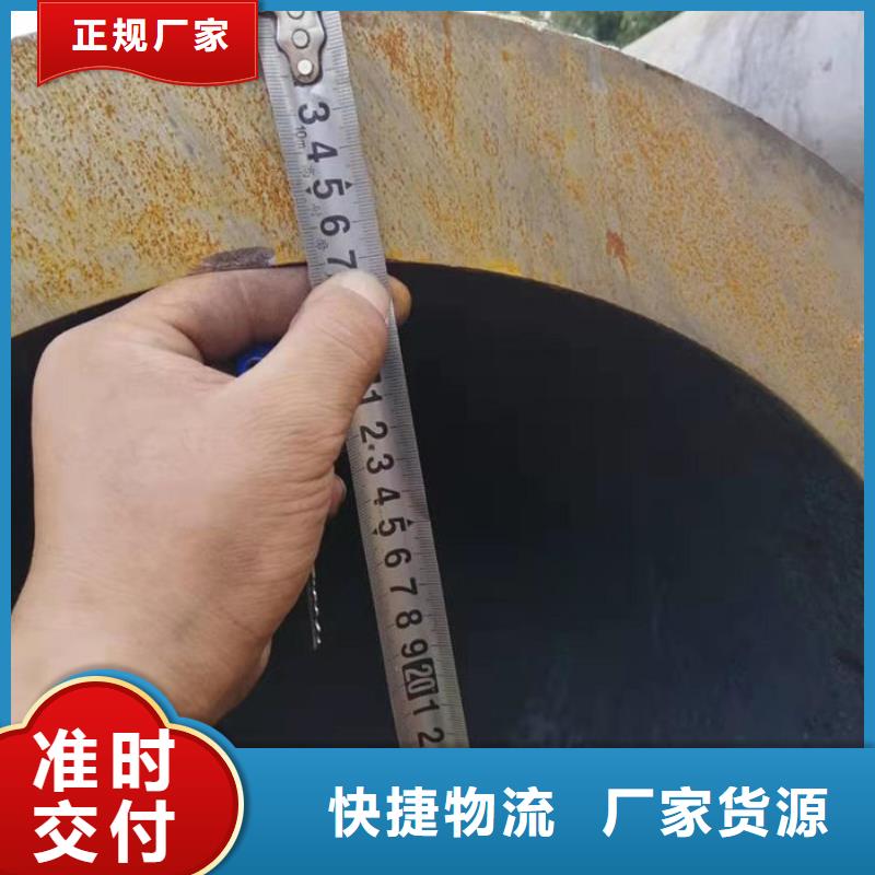 无缝钢管Q235B直缝焊管每个细节都严格把关