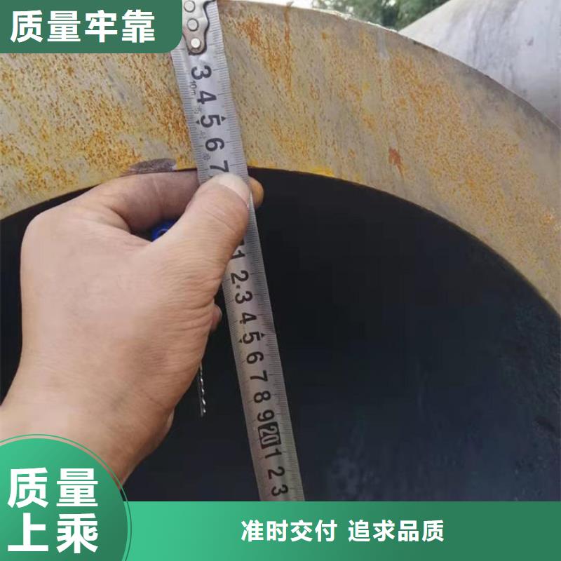 无缝钢管20G3087低中压锅炉管专注产品质量与服务