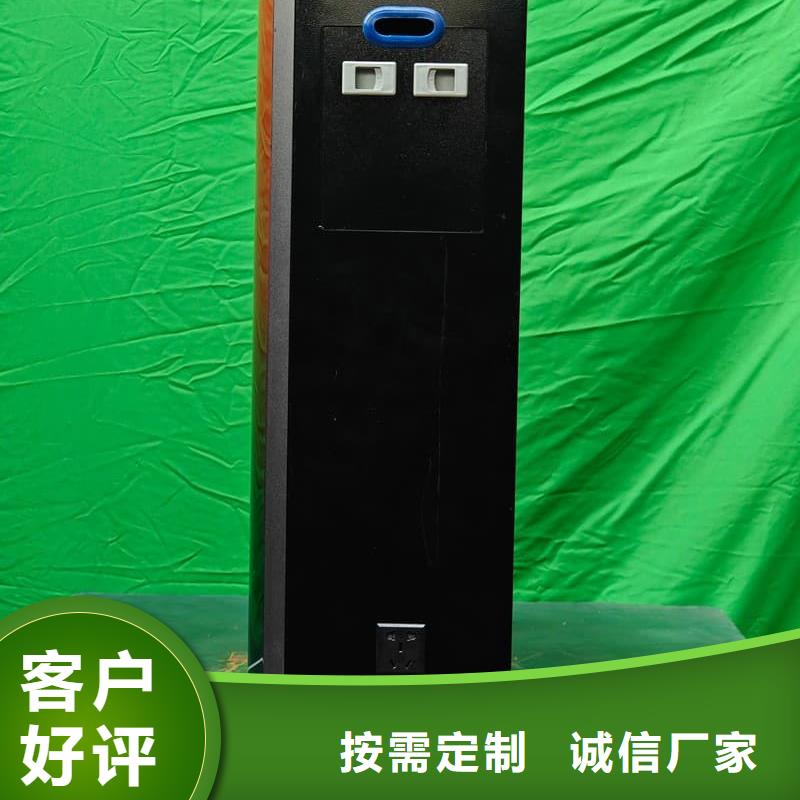 电磁采暖炉按需定做